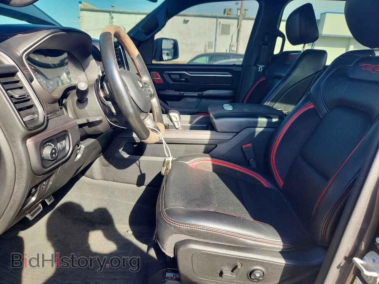 2022 RAM 1500 - VIN: 1C6SRFU97NN328687 - Photo 7