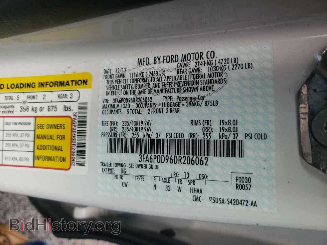 2013 FORD FUSION - VIN: 3FA6P0D96DR206062 - Фото 10