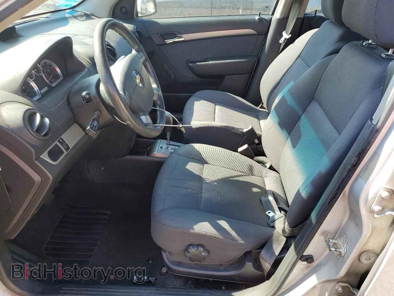 2008 CHEVROLET AVEO - VIN: KL1TD56658B061717 - Photo 7