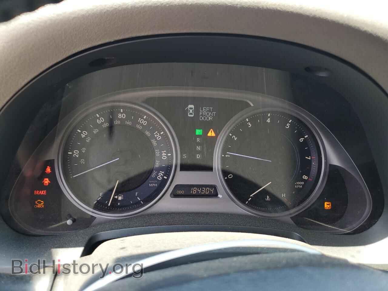 2007 LEXUS IS - VIN: JTHBK262572033273 - Photo 9