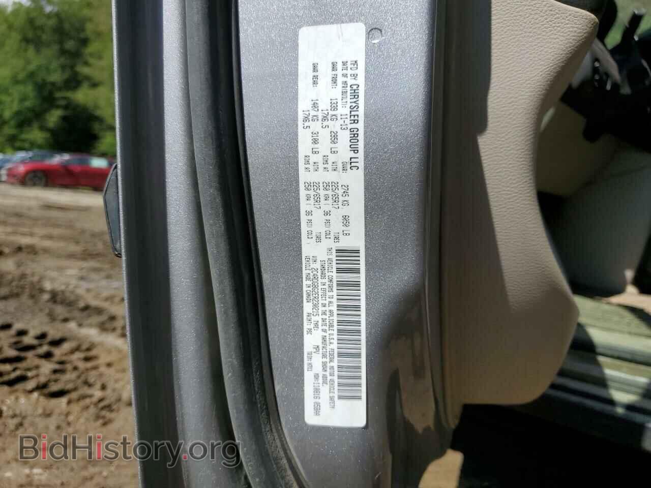 2014 DODGE CARAVAN - VIN: 2C4RDGBG2ER230215 - Фото 13