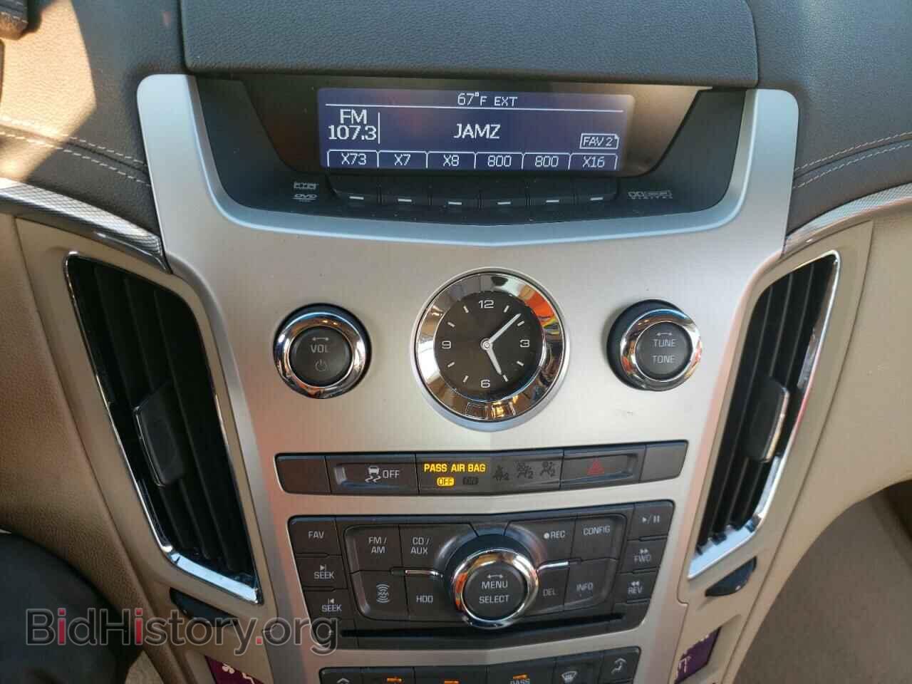 2013 CADILLAC CTS - VIN: 1G6DJ5E37D0175420 - Фото 9