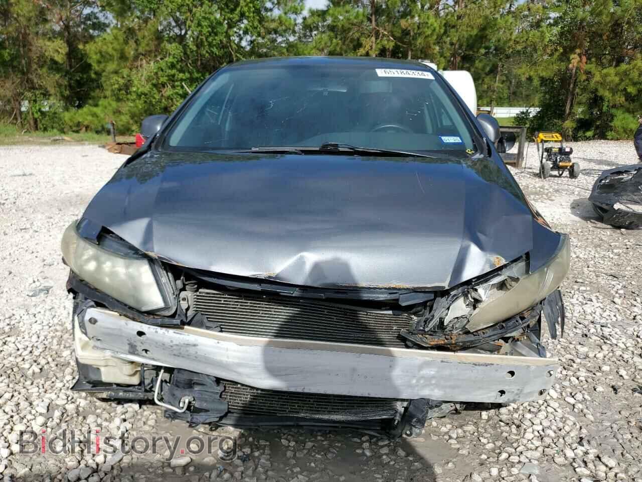 2013 HONDA CIVIC - VIN: 19XFB2F57DE018365 - Фото 5
