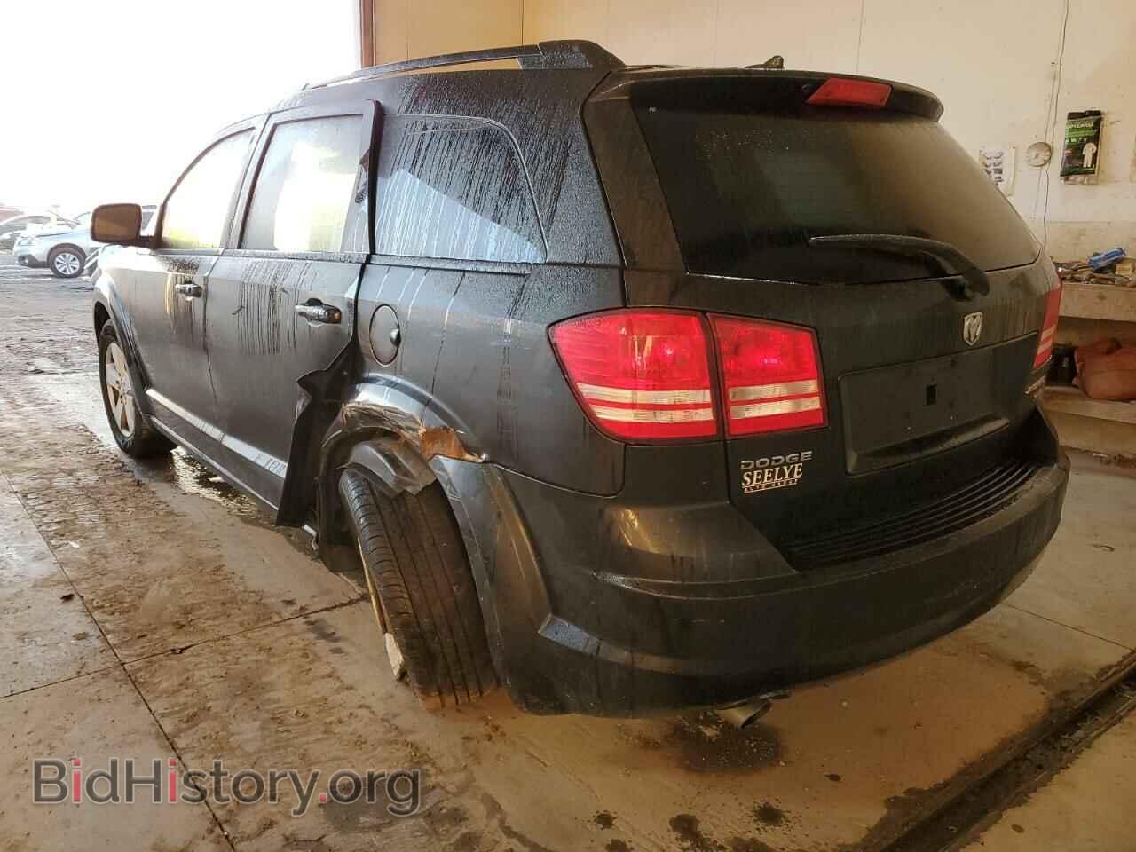 2010 DODGE JOURNEY - VIN: 3D4PG5FV0AT149509 - Фото 3