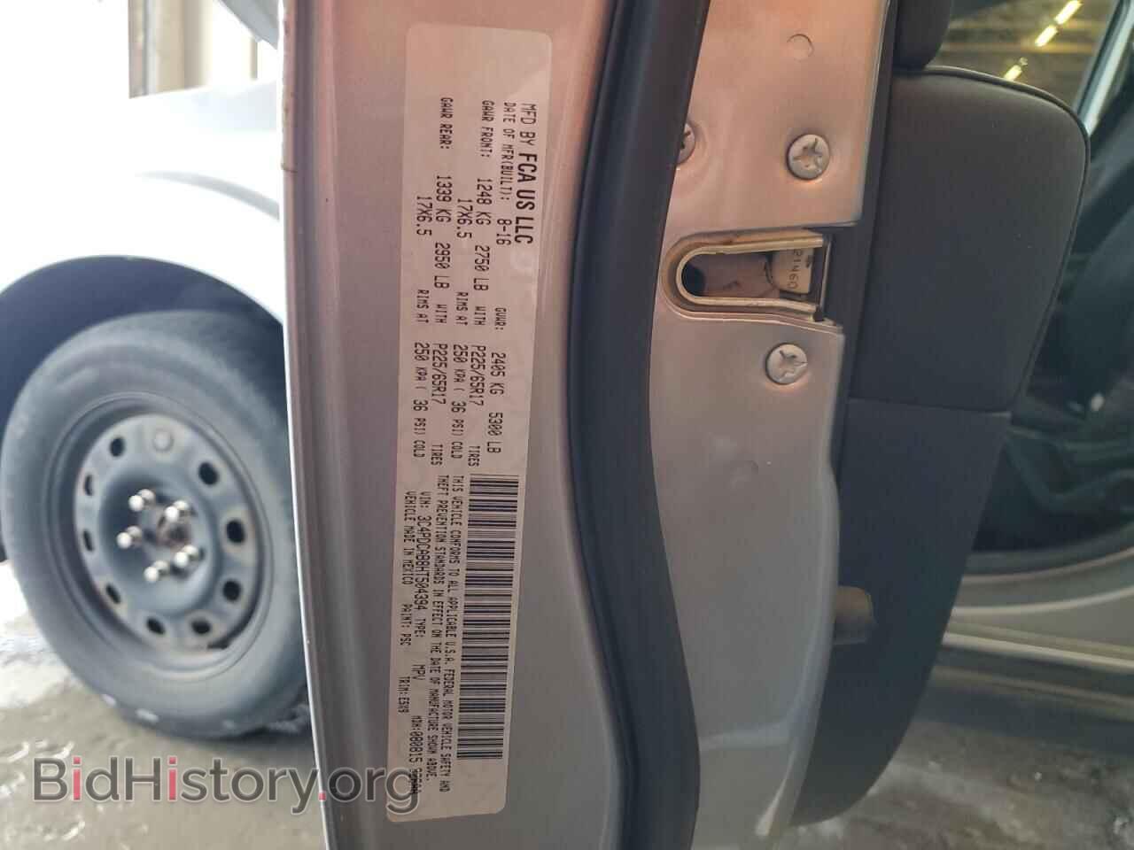 2017 DODGE JOURNEY - VIN: 3C4PDCAB8HT504394 - Photo 13
