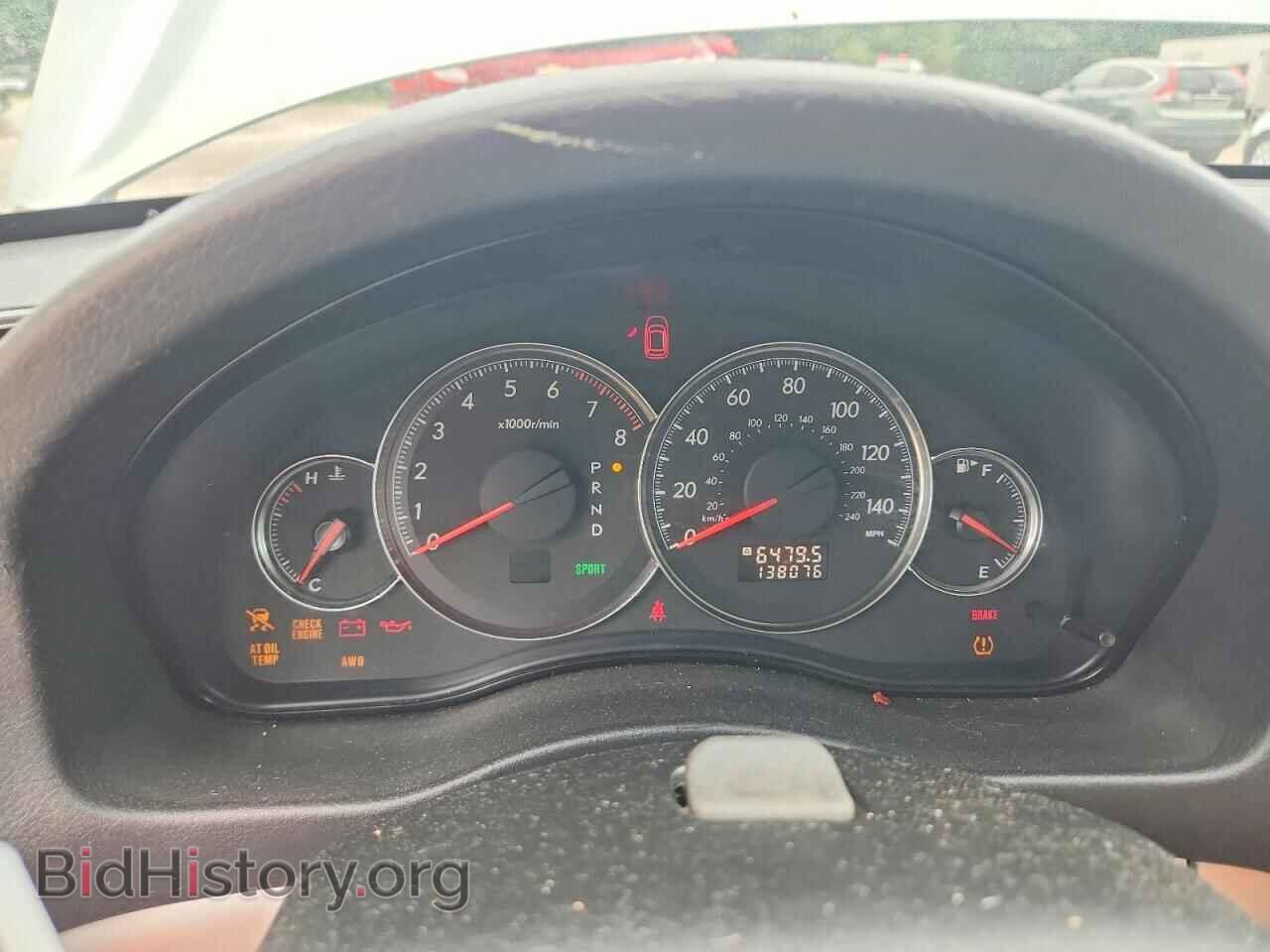 2009 SUBARU OUTBACK - VIN: 4S4BP61C997333684 - Фото 9