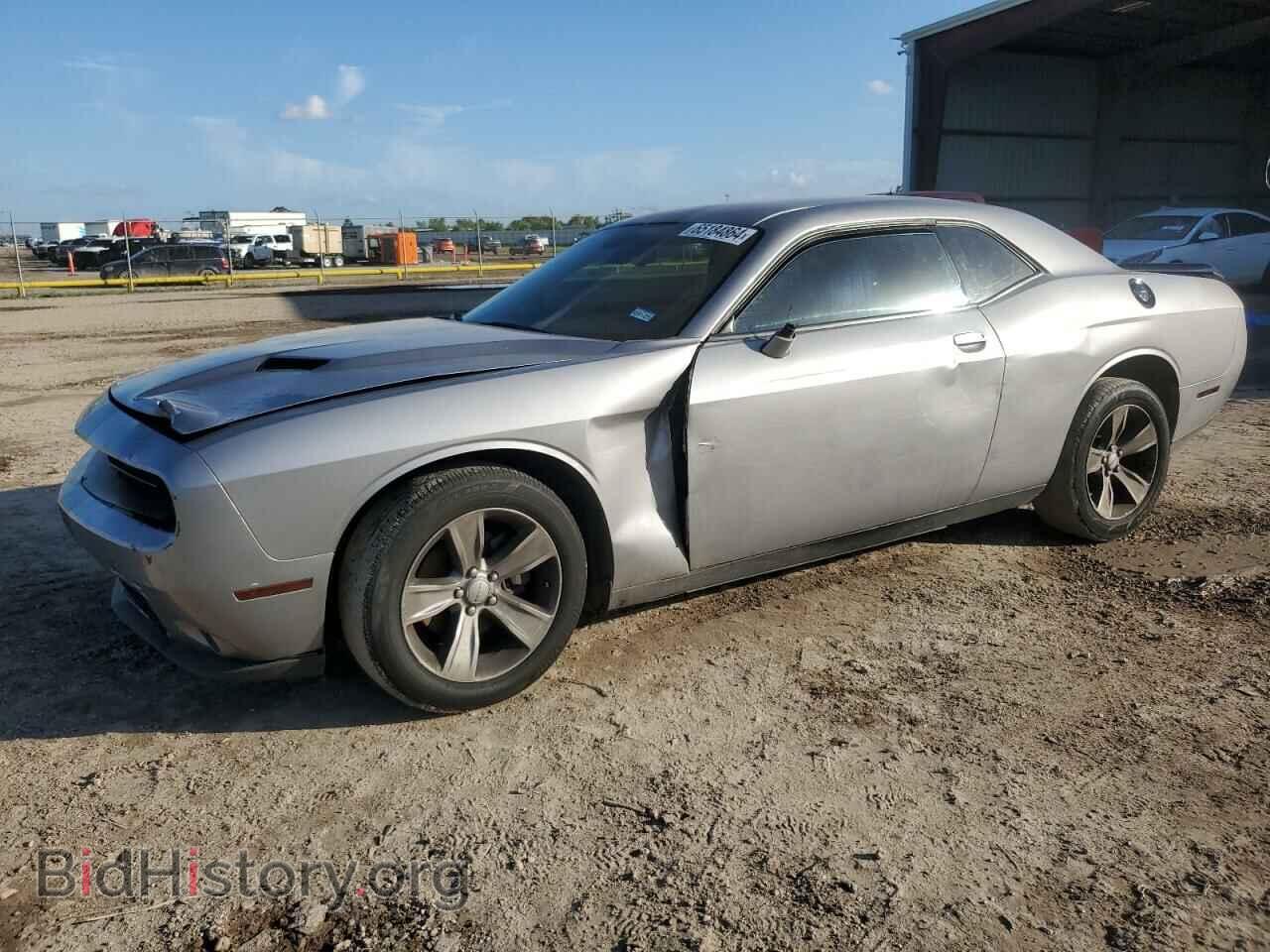 Photo 2C3CDZAG6FH819525 - DODGE CHALLENGER 2015