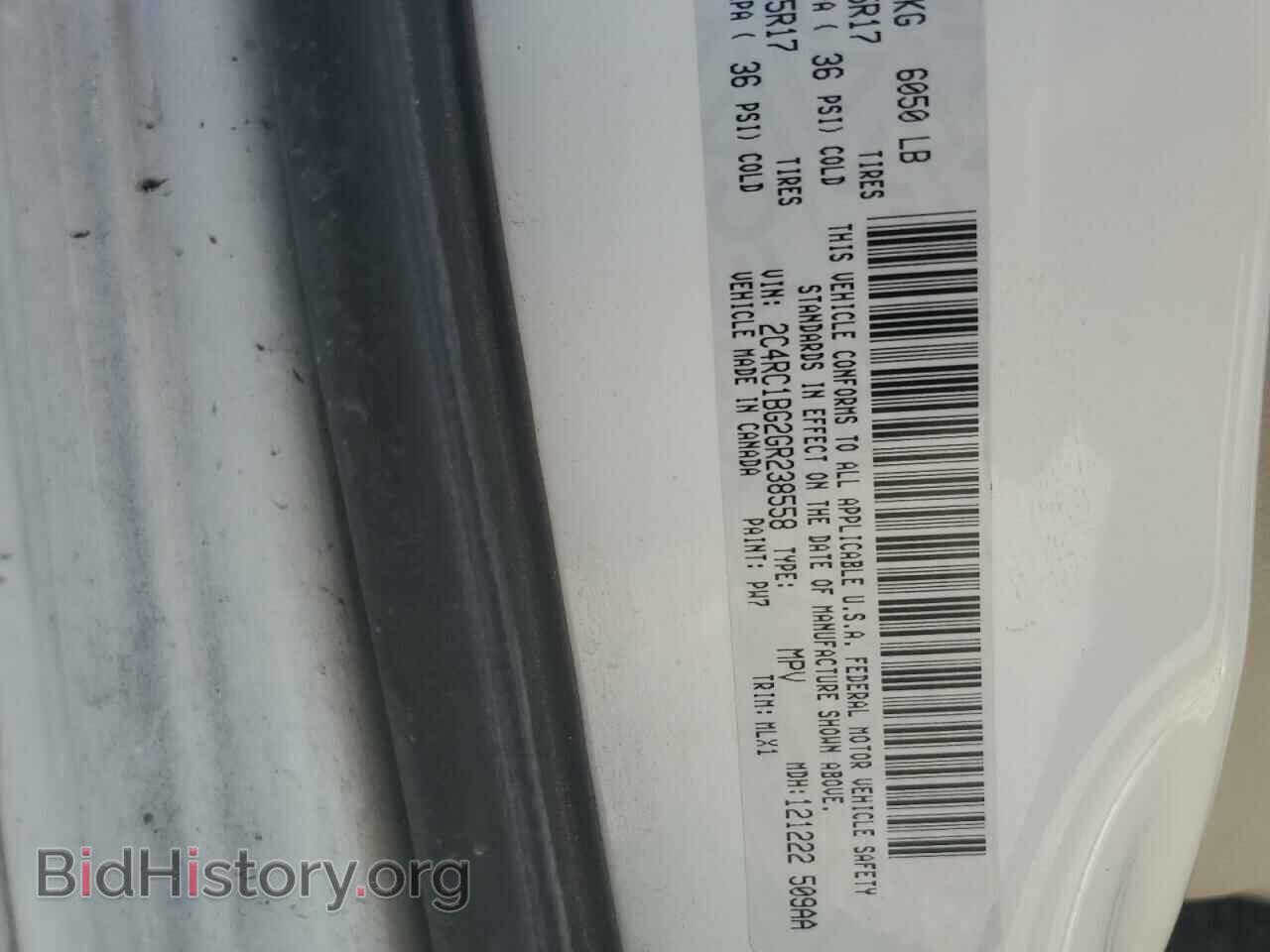 2016 CHRYSLER MINIVAN - VIN: 2C4RC1BG2GR238558 - Фото 12