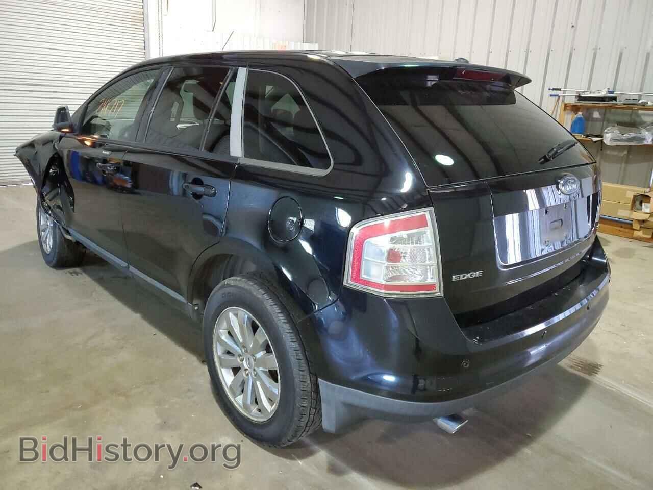2007 FORD EDGE - VIN: 2FMDK39C67BA59911 - Фото 3