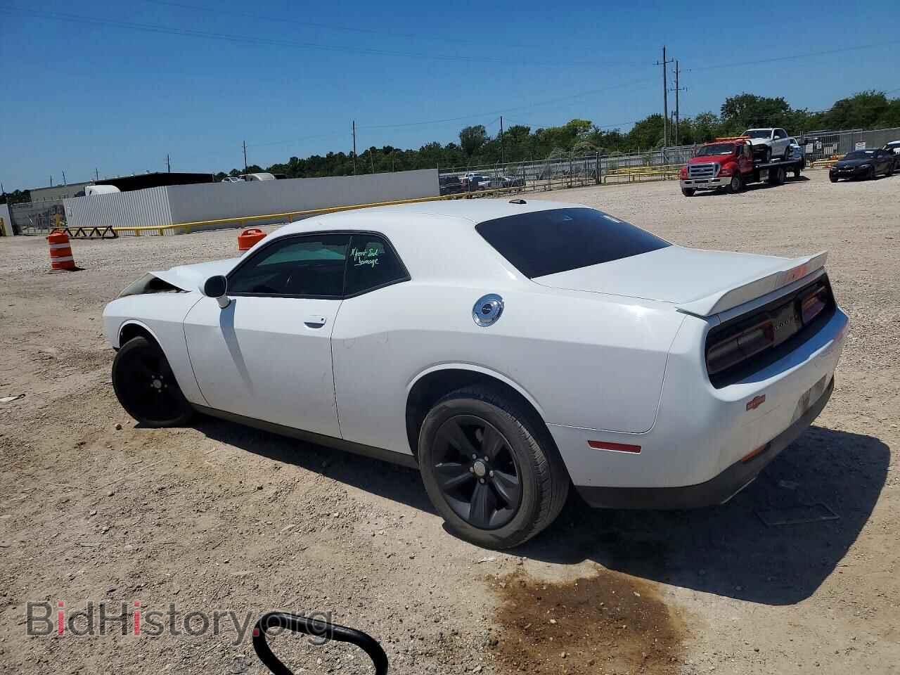 2021 DODGE CHALLENGER - VIN: 2C3CDZAGXMH630941 - Photo 2