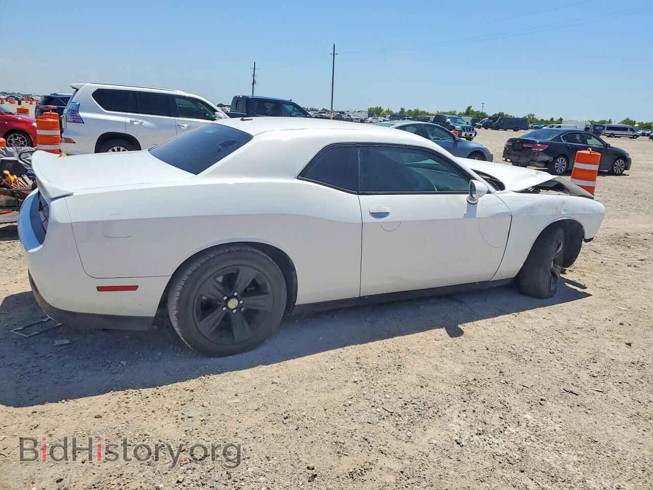 2021 DODGE CHALLENGER - VIN: 2C3CDZAGXMH630941 - Photo 3