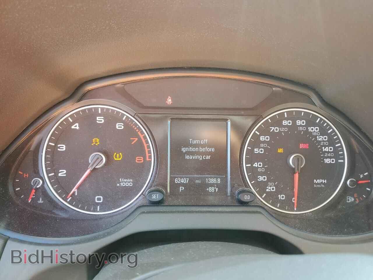 2015 AUDI Q5 - VIN: WA1LFAFPXFA015401 - Фото 9