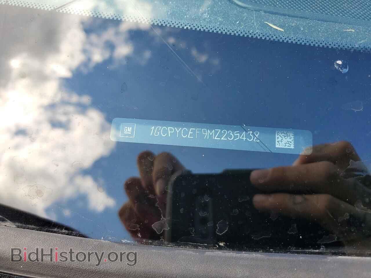2021 CHEVROLET SILVERADO - VIN: 1GCPYCEF9MZ235438 - Фото 12