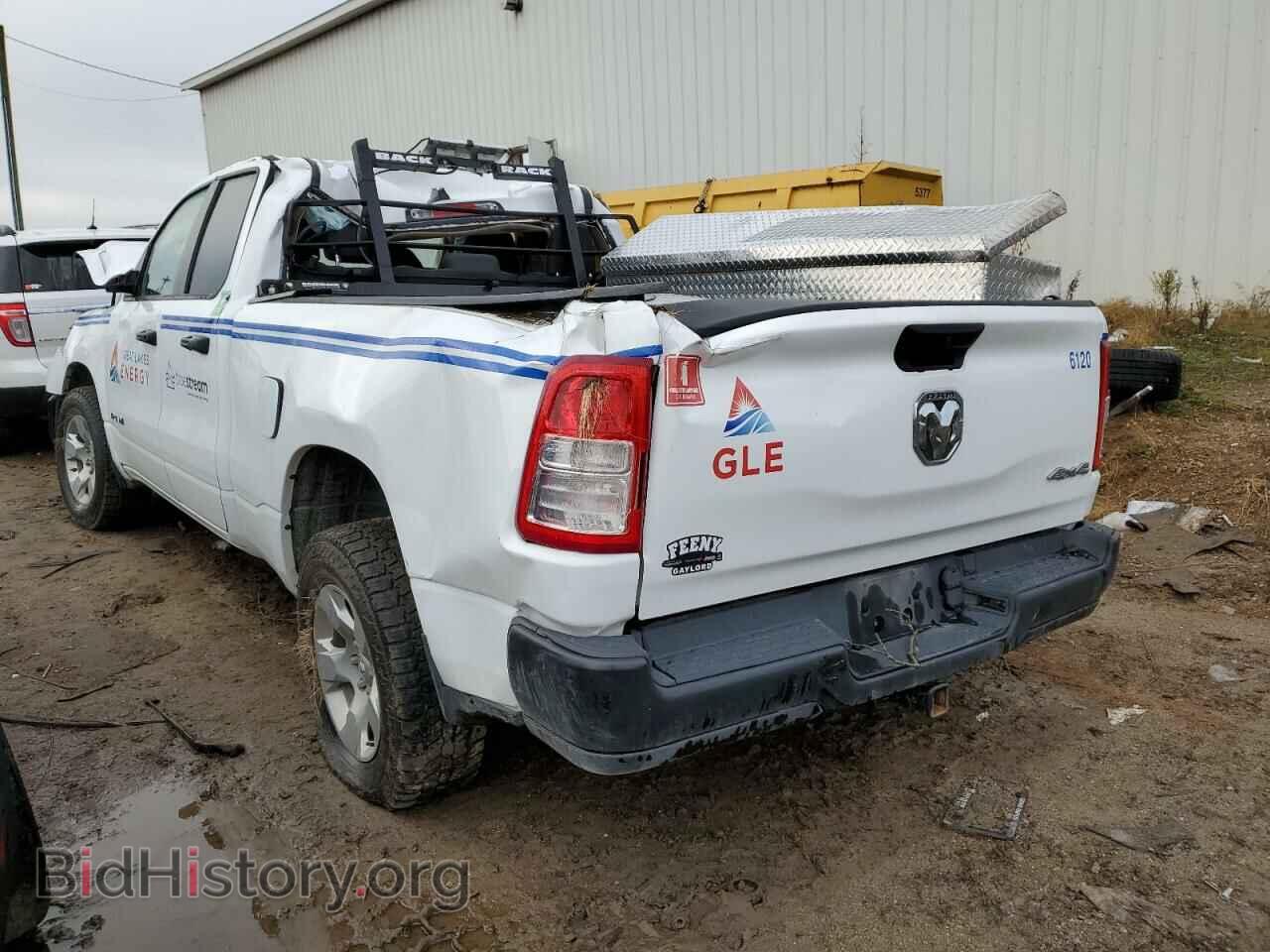 2021 RAM 1500 - VIN: 1C6SRFCT2MN600641 - Photo 3