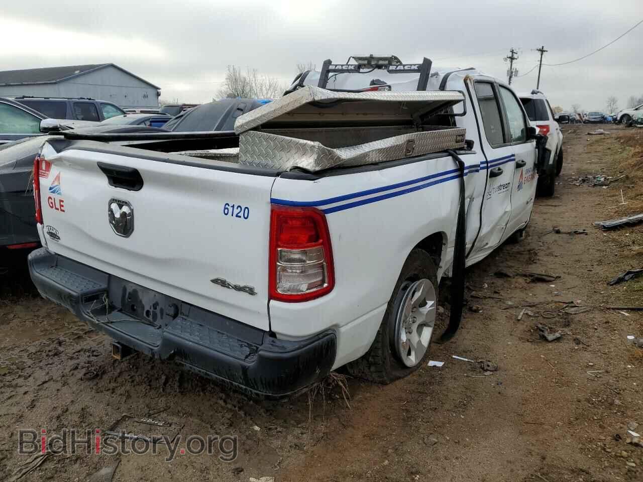2021 RAM 1500 - VIN: 1C6SRFCT2MN600641 - Photo 4