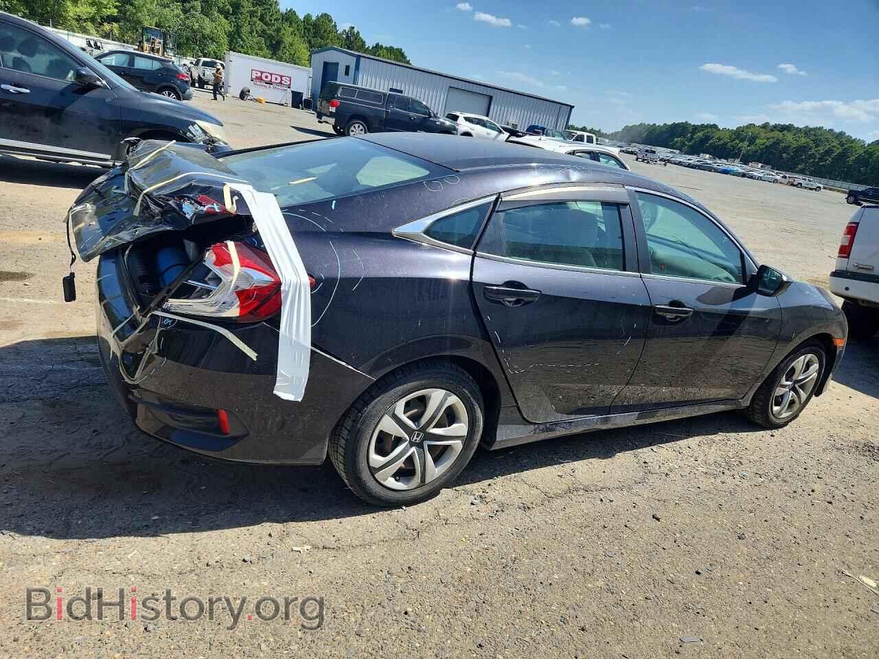 2017 HONDA CIVIC - VIN: 2HGFC2F59HH570202 - Фото 3