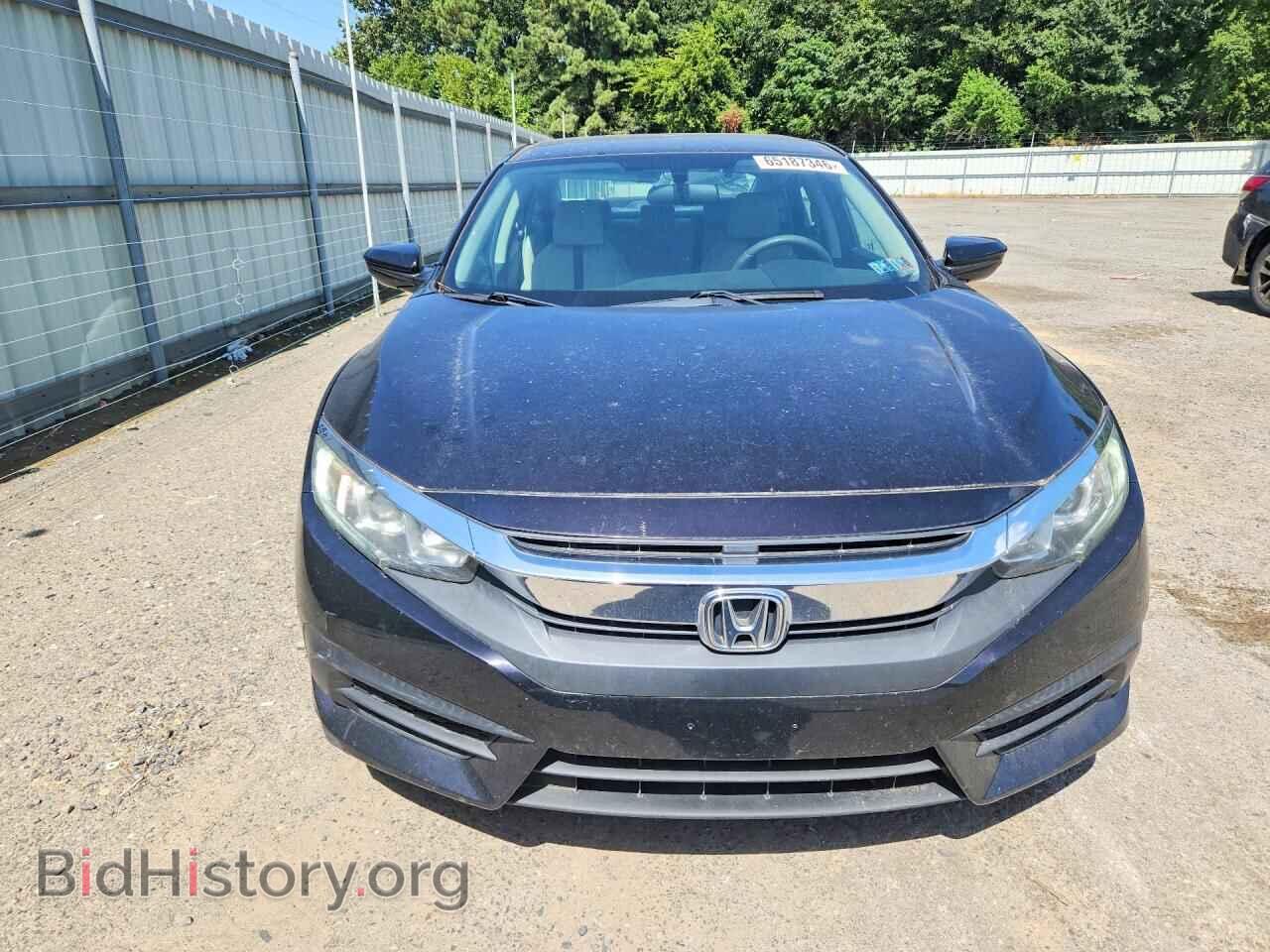 2017 HONDA CIVIC - VIN: 2HGFC2F59HH570202 - Фото 5