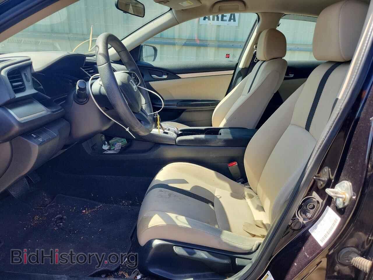 2017 HONDA CIVIC - VIN: 2HGFC2F59HH570202 - Фото 7