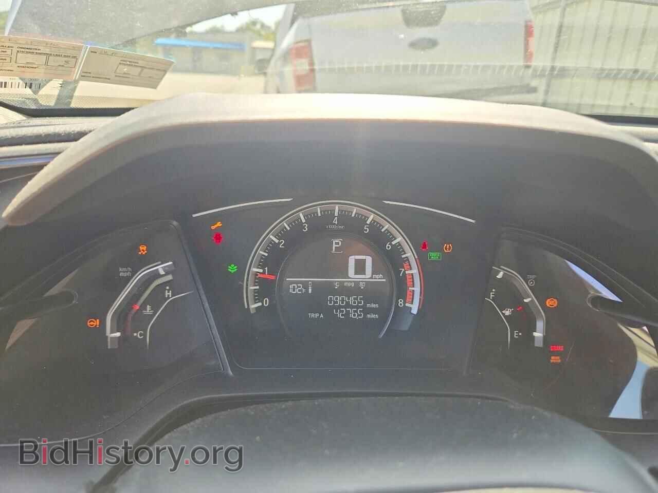 2017 HONDA CIVIC - VIN: 2HGFC2F59HH570202 - Фото 9