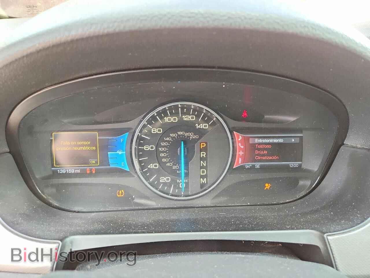 2011 FORD EDGE - VIN: 2FMDK3JC6BBB21098 - Photo 9