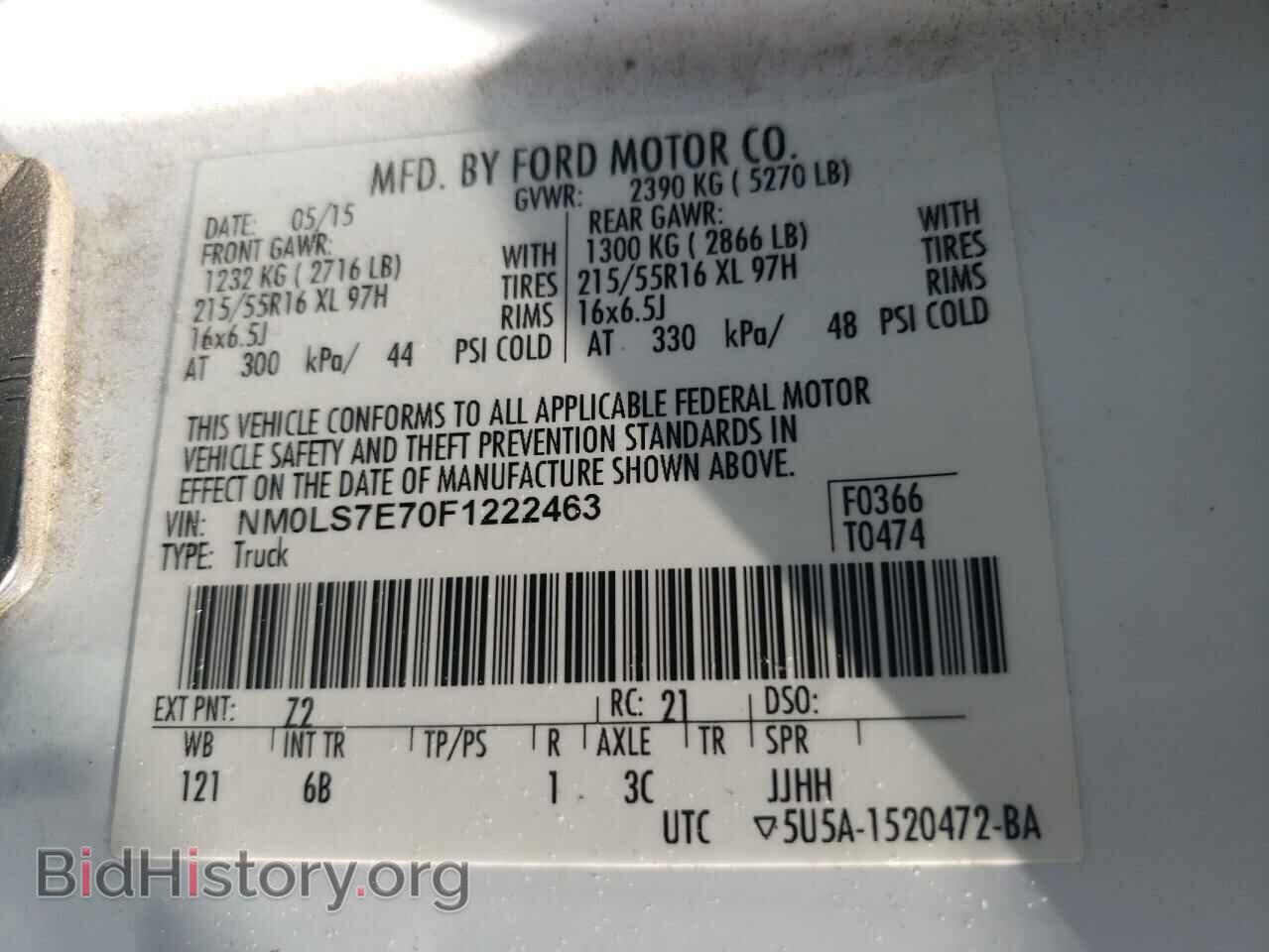 2015 FORD TRANSIT - VIN: NM0LS7E70F1222463 - Фото 13