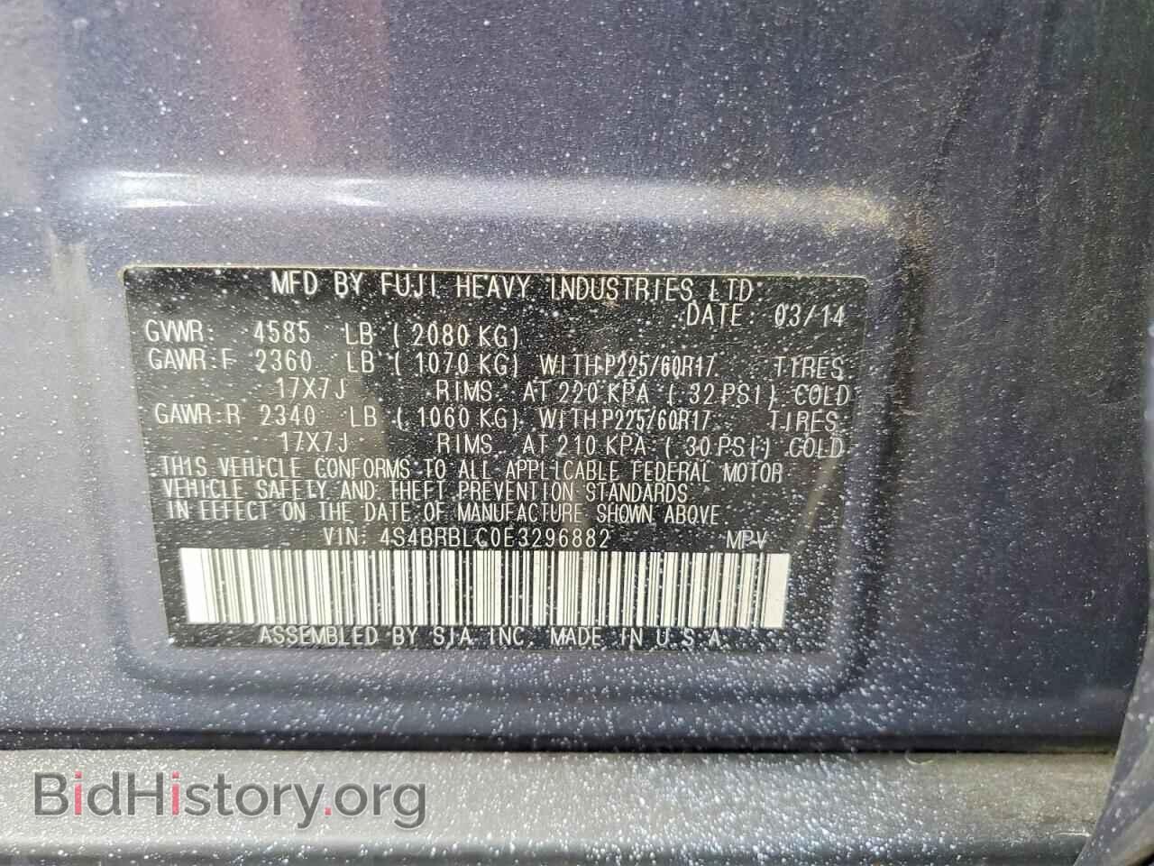 2014 SUBARU OUTBACK - VIN: 4S4BRBLC0E3296882 - Фото 13