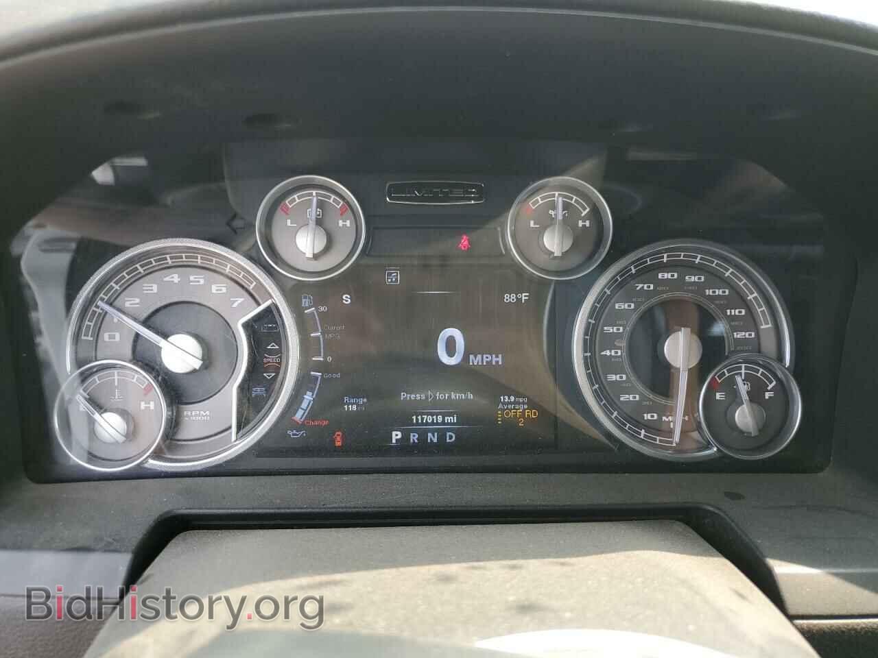 2014 RAM 1500 - VIN: 1C6RR7PT0ES111401 - Фото 9