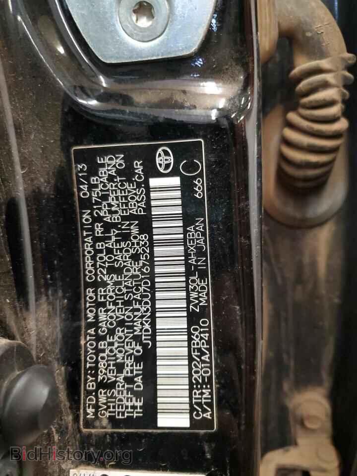 2013 TOYOTA PRIUS - VIN: JTDKN3DU7D1675238 - Фото 12