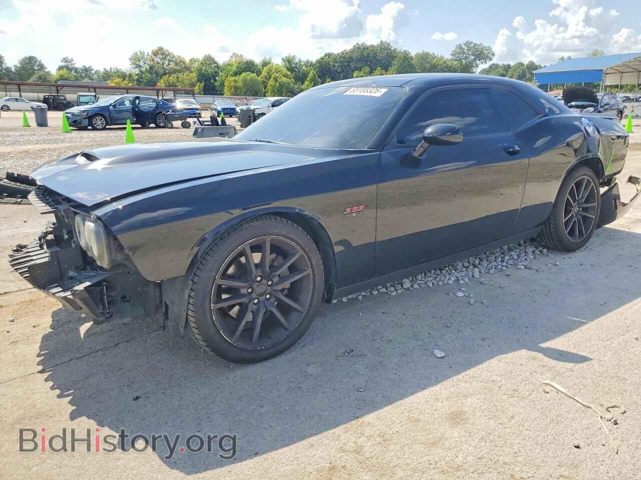 Фотография 2C3CDZBT8PH655160 - DODGE CHALLENGER 2023