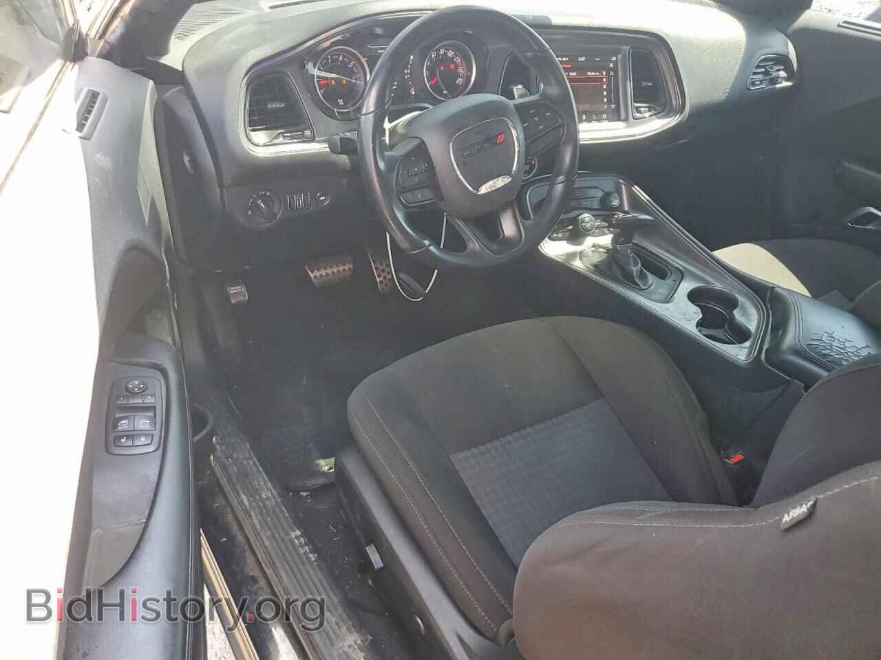 2023 DODGE CHALLENGER - VIN: 2C3CDZBT8PH655160 - Photo 8