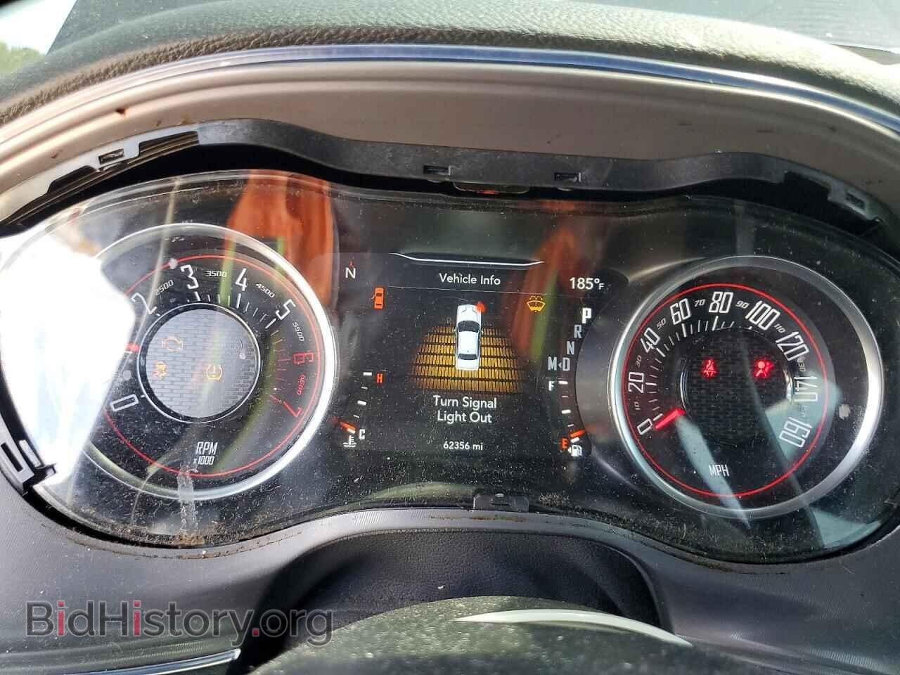 2023 DODGE CHALLENGER - VIN: 2C3CDZBT8PH655160 - Photo 9