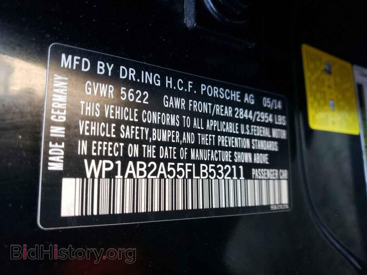 2015 PORSCHE MACAN - VIN: WP1AB2A55FLB53211 - Фото 10
