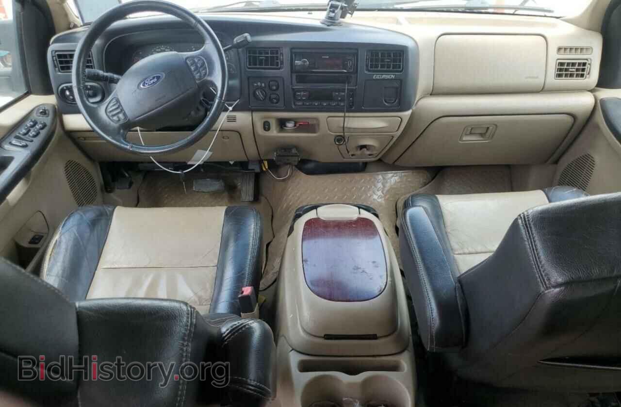 2005 FORD EXCURSION - VIN: 1FMSU45PX5EC42455 - Фото 8