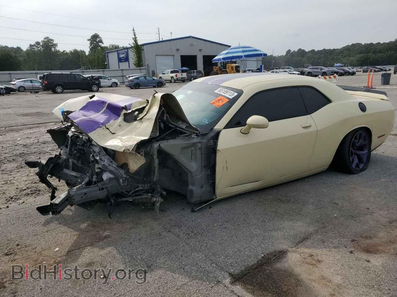 Photo 2C3CDZAG3FH874000 - DODGE CHALLENGER 2015