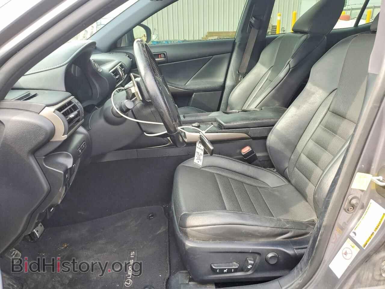 2017 LEXUS IS - VIN: JTHBA1D29H5058029 - Photo 7