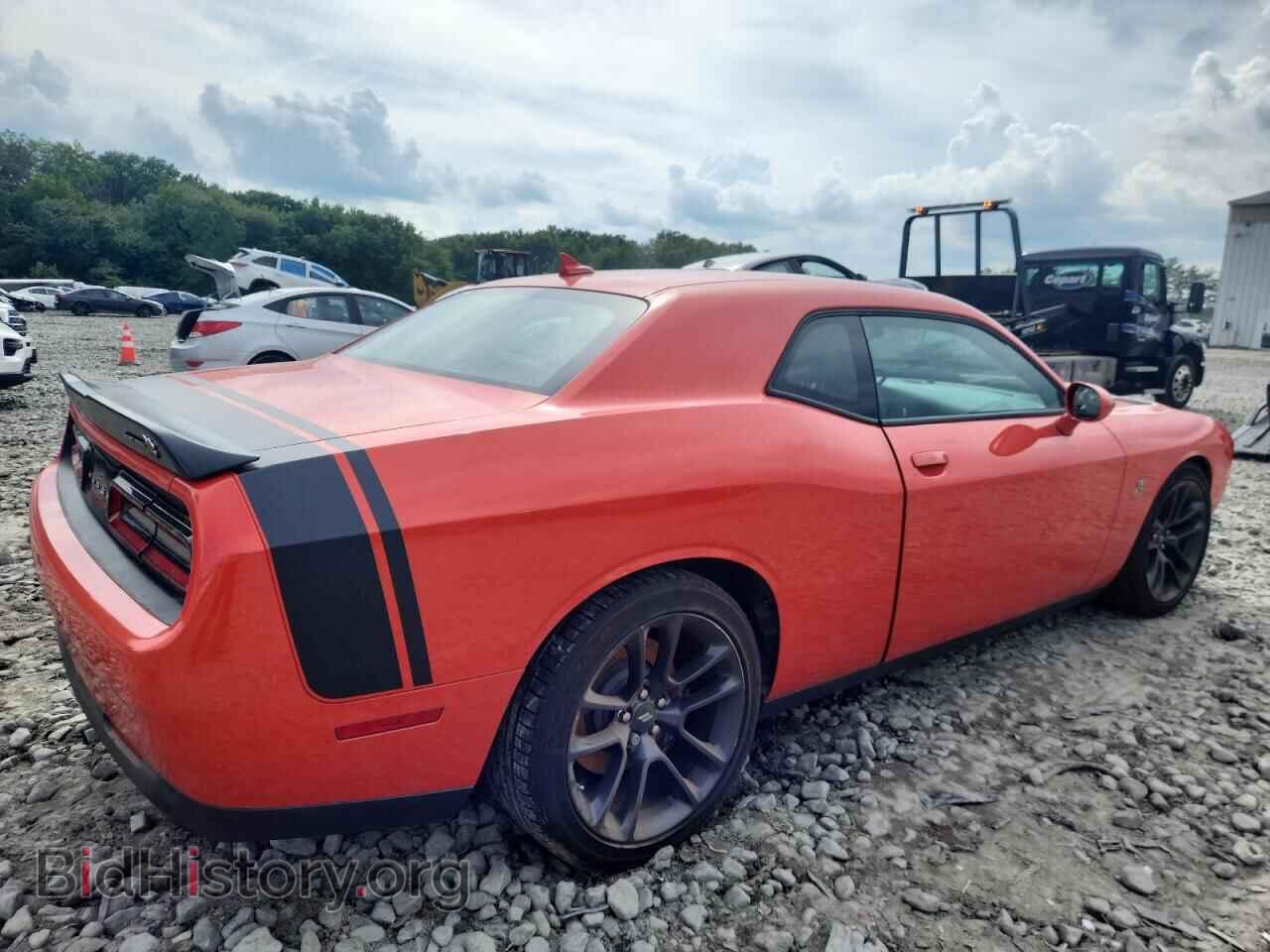 2023 DODGE CHALLENGER - VIN: 2C3CDZFJ4PH514904 - Фото 3