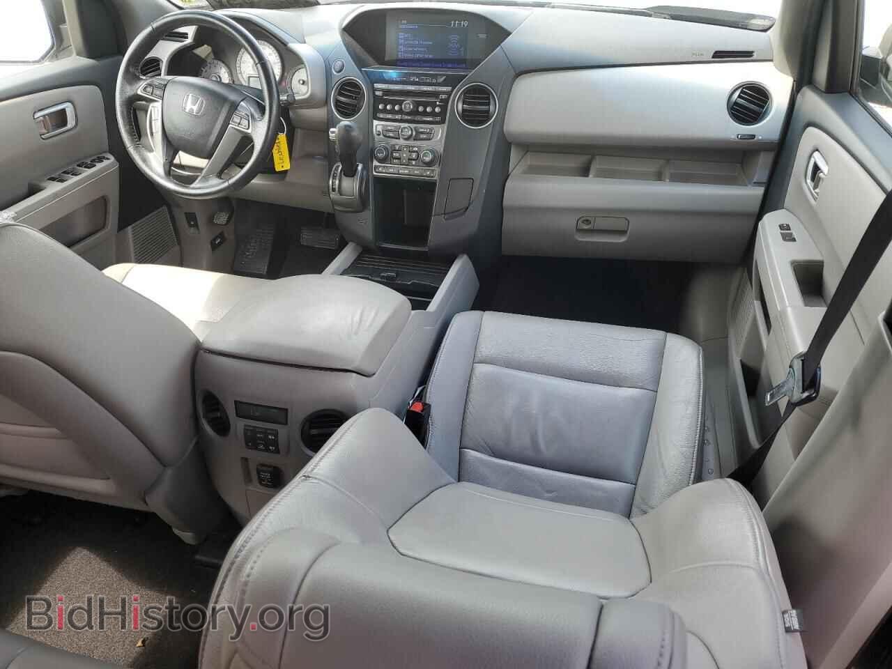 2012 HONDA PILOT - VIN: 5FNYF3H55CB036579 - Фото 8