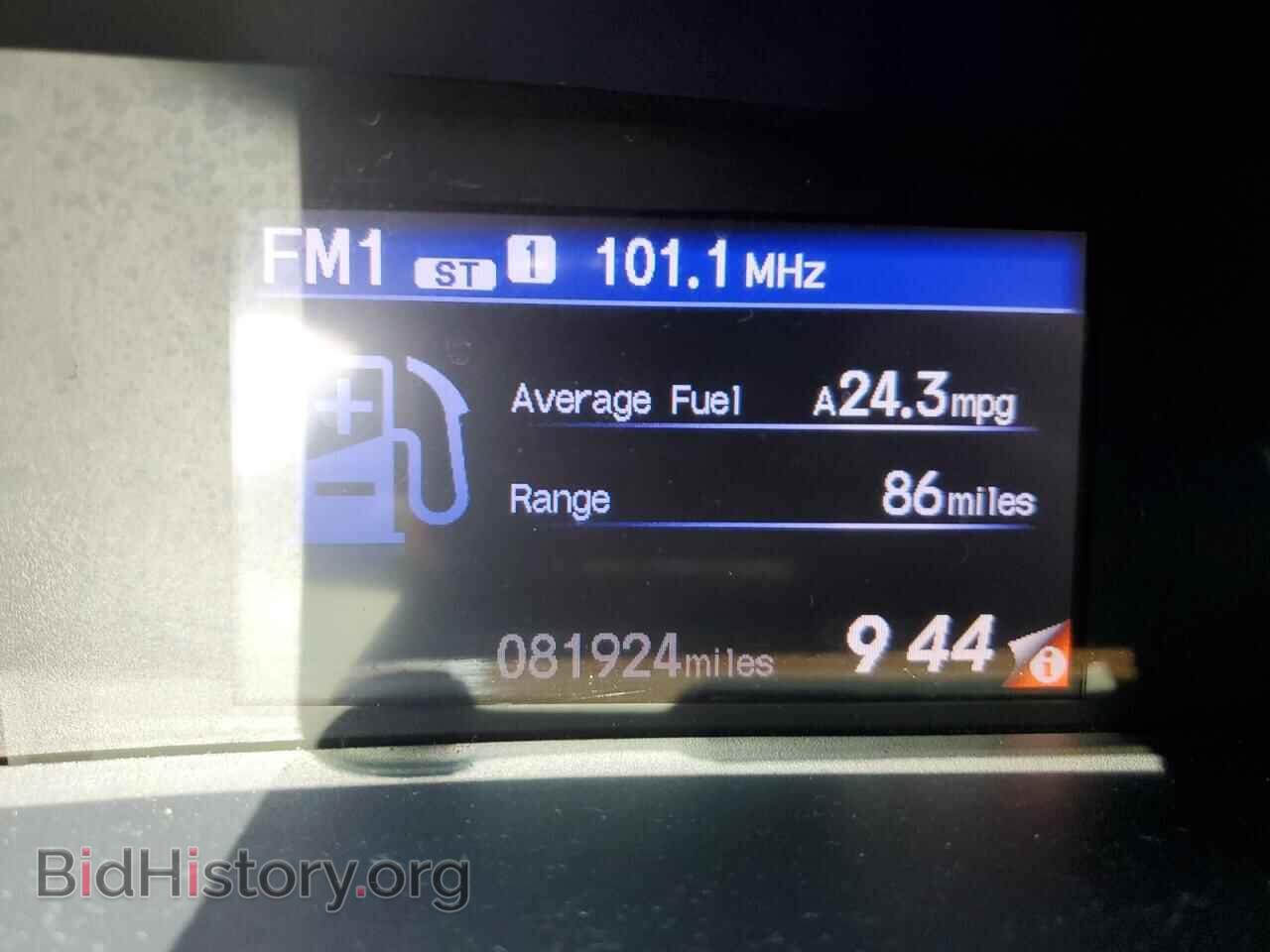 2012 HONDA CIVIC - VIN: 19XFB2F55CE312359 - Фото 9