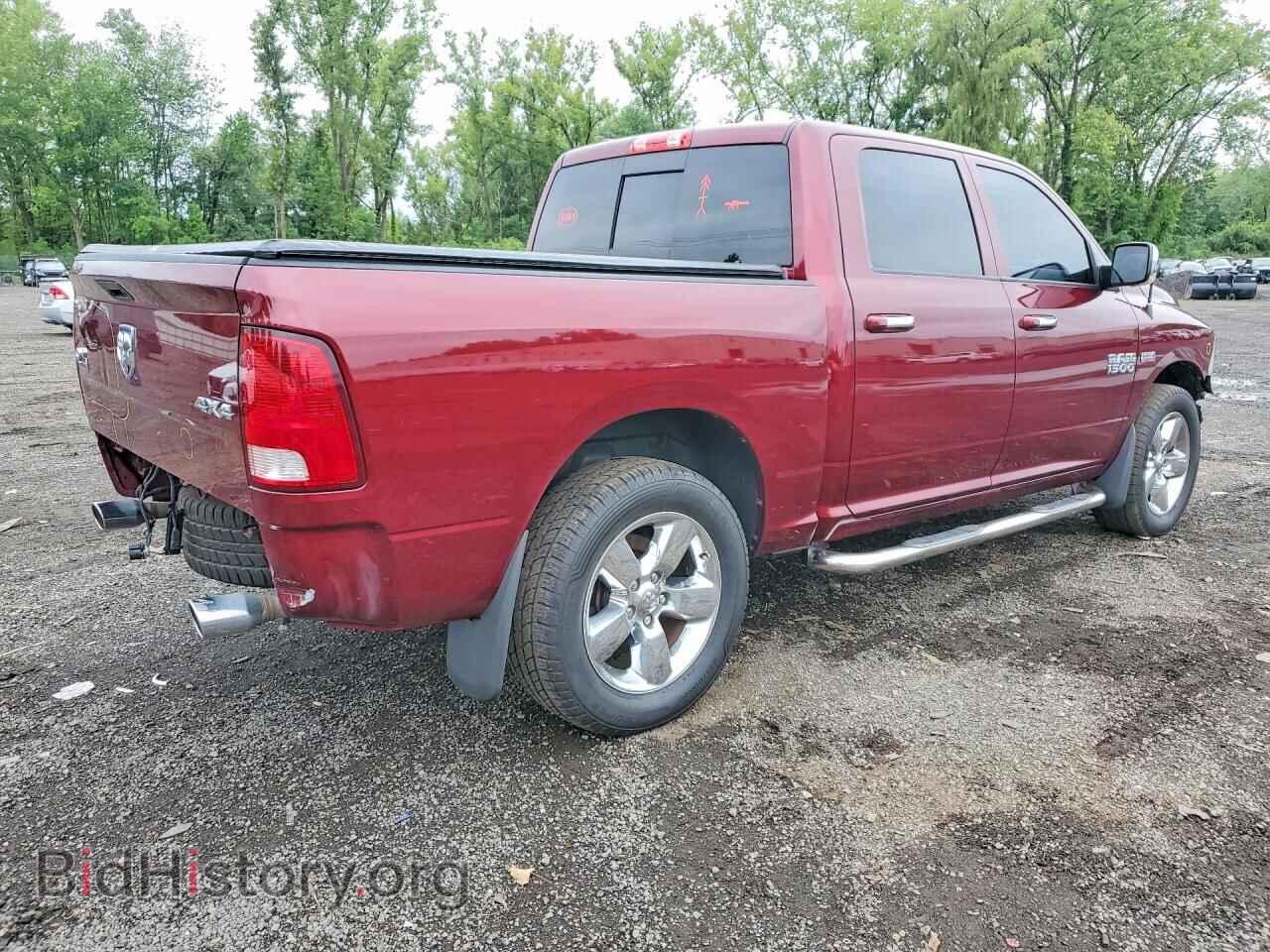 2016 RAM 1500 - VIN: 1C6RR7LT4GS407403 - Фото 3