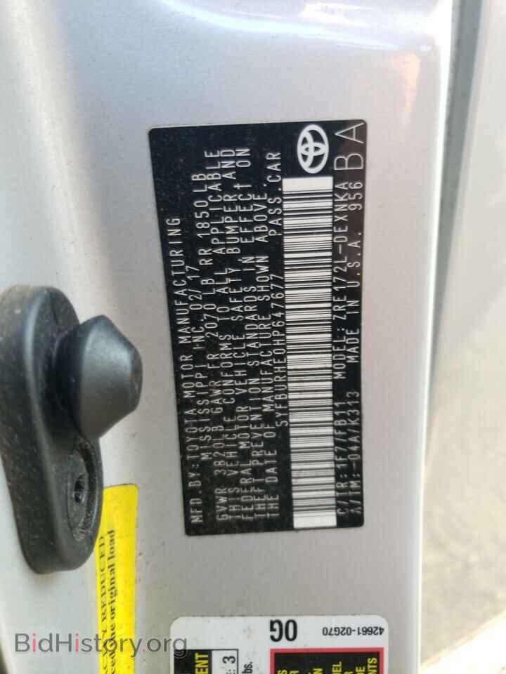 2017 TOYOTA COROLLA - VIN: 5YFBURHE0HP647677 - Фото 13