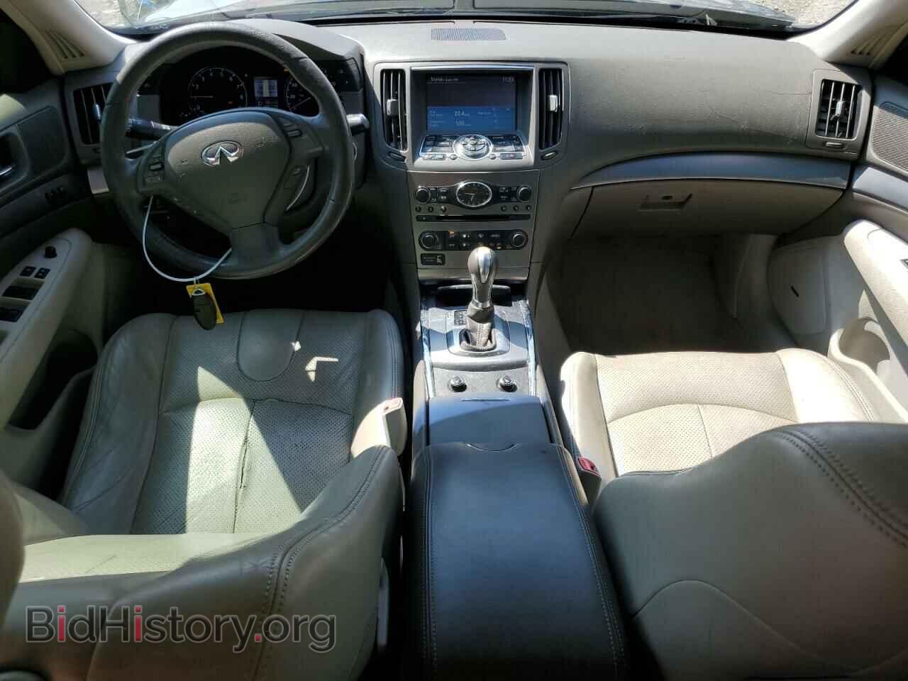 2012 INFINITI G37 - VIN: JN1CV6AP1CM621373 - Фото 8