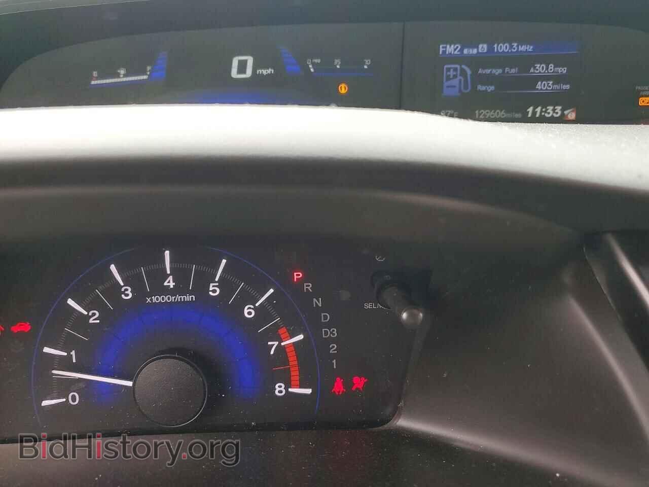 2013 HONDA CIVIC - VIN: 19XFB2F8XDE037809 - Фото 9