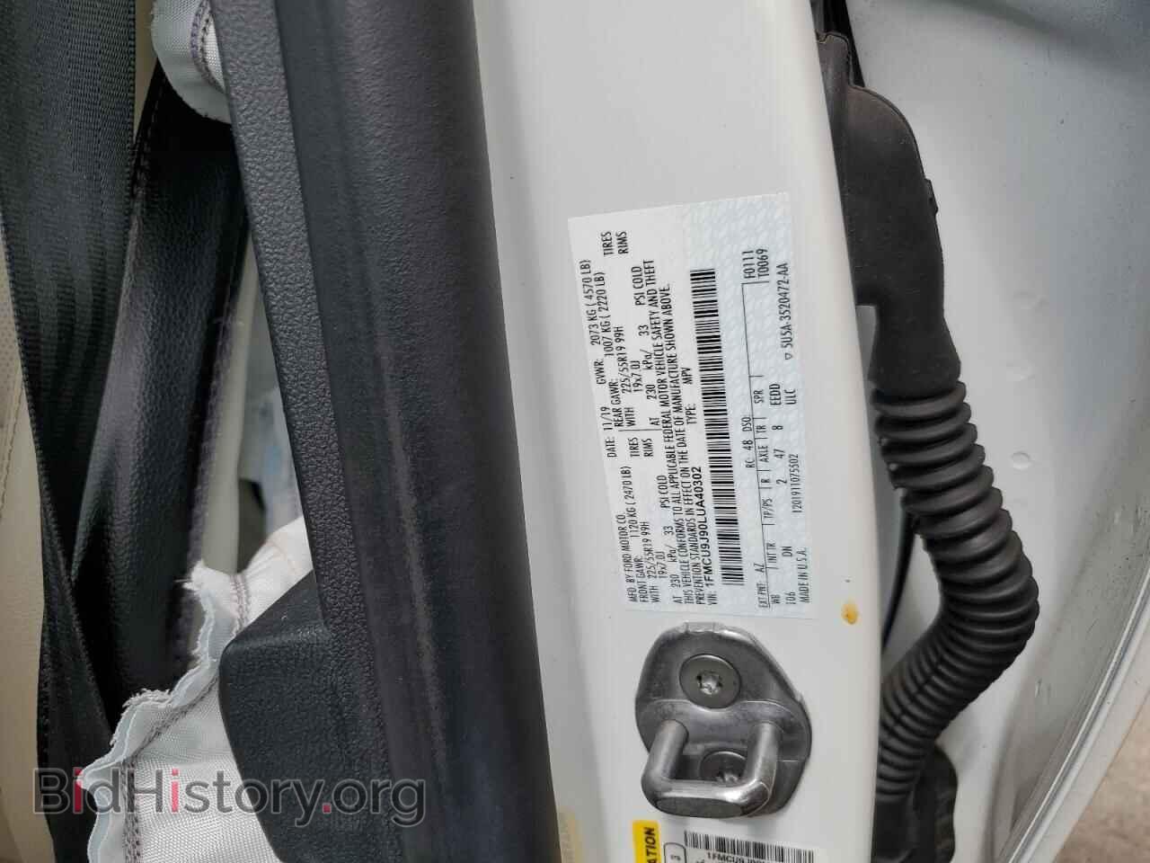 2020 FORD ESCAPE - VIN: 1FMCU9J90LUA40302 - Фото 12