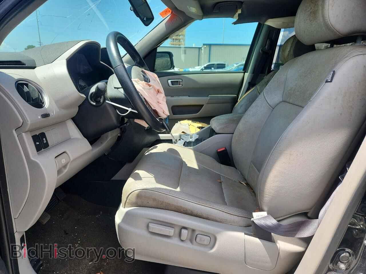 2015 HONDA PILOT - VIN: 5FNYF3H95FB002679 - Photo 7