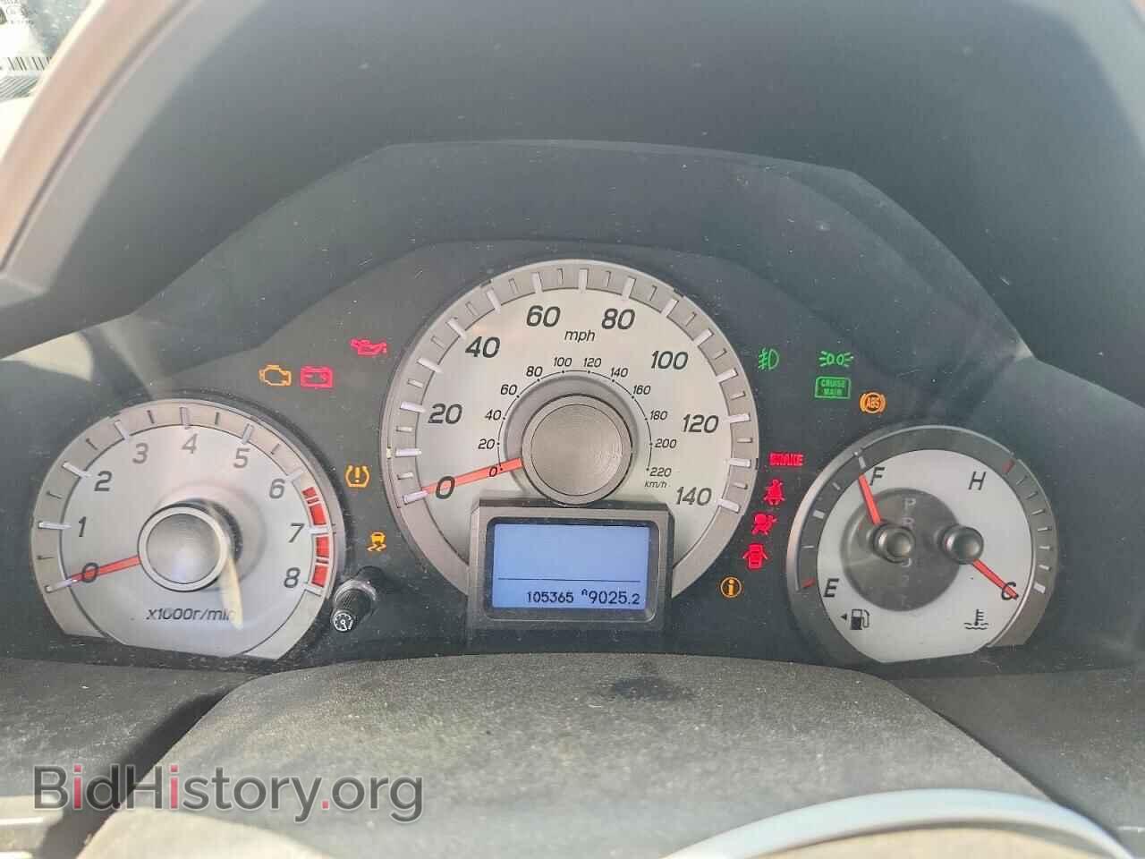 2015 HONDA PILOT - VIN: 5FNYF3H95FB002679 - Photo 9