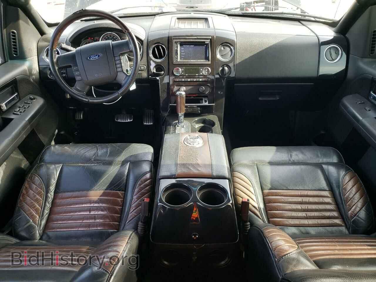 2008 FORD F-150 - VIN: 1FTRW12578FB46912 - Фото 8