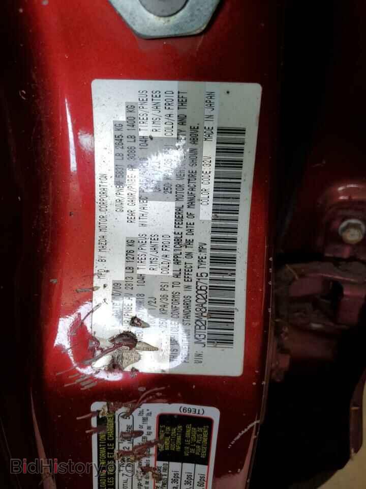 2010 MAZDA CX-9 - VIN: JM3TB2MA8A0206715 - Фото 10