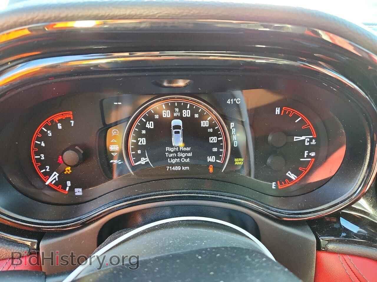 2022 DODGE DURANGO - VIN: 1C4SDJCT6NC216577 - Photo 9