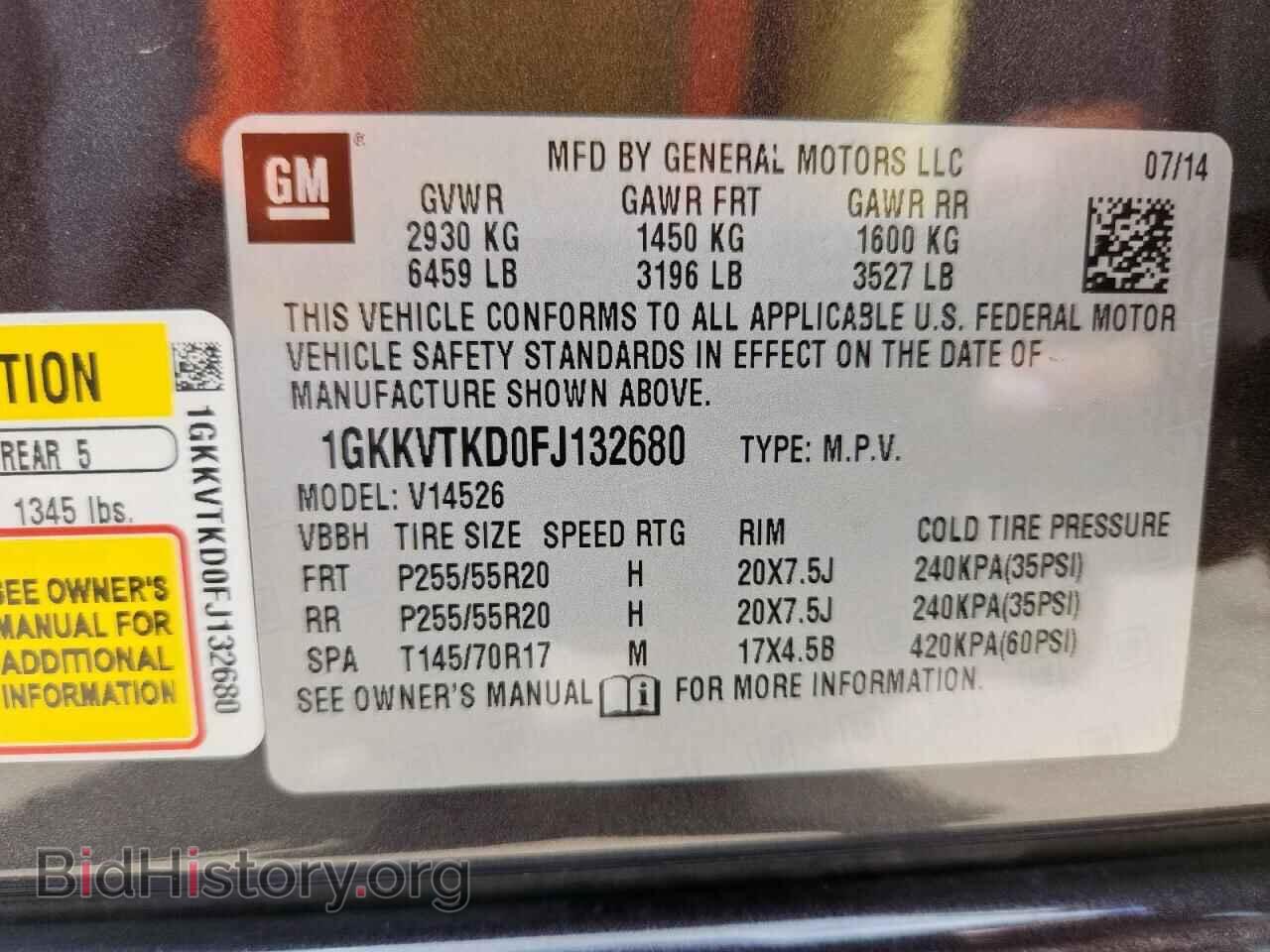 2015 GMC ACADIA DEN - VIN: 1GKKVTKD0FJ132680 - Фото 14