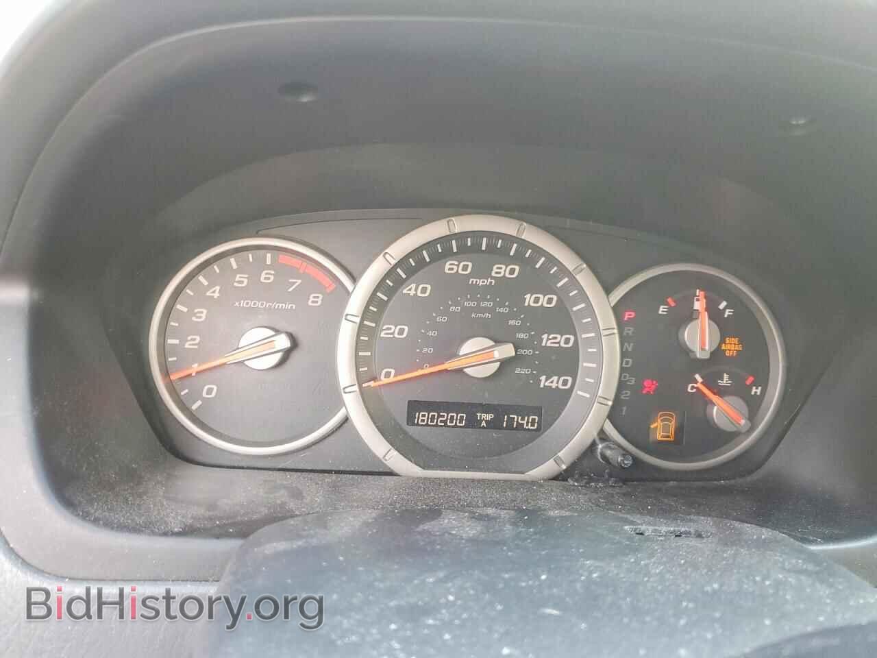 2006 HONDA PILOT - VIN: 5FNYF18456B005560 - Photo 9